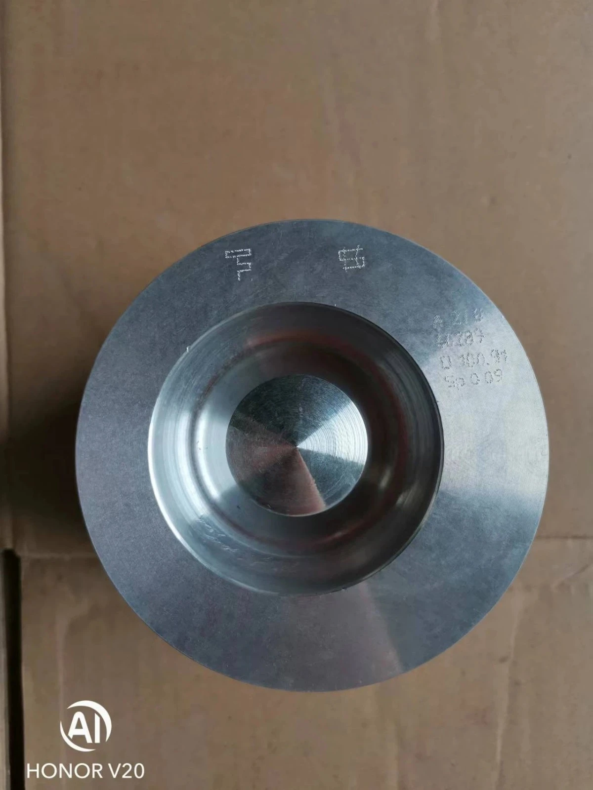 Piston-1.jpg